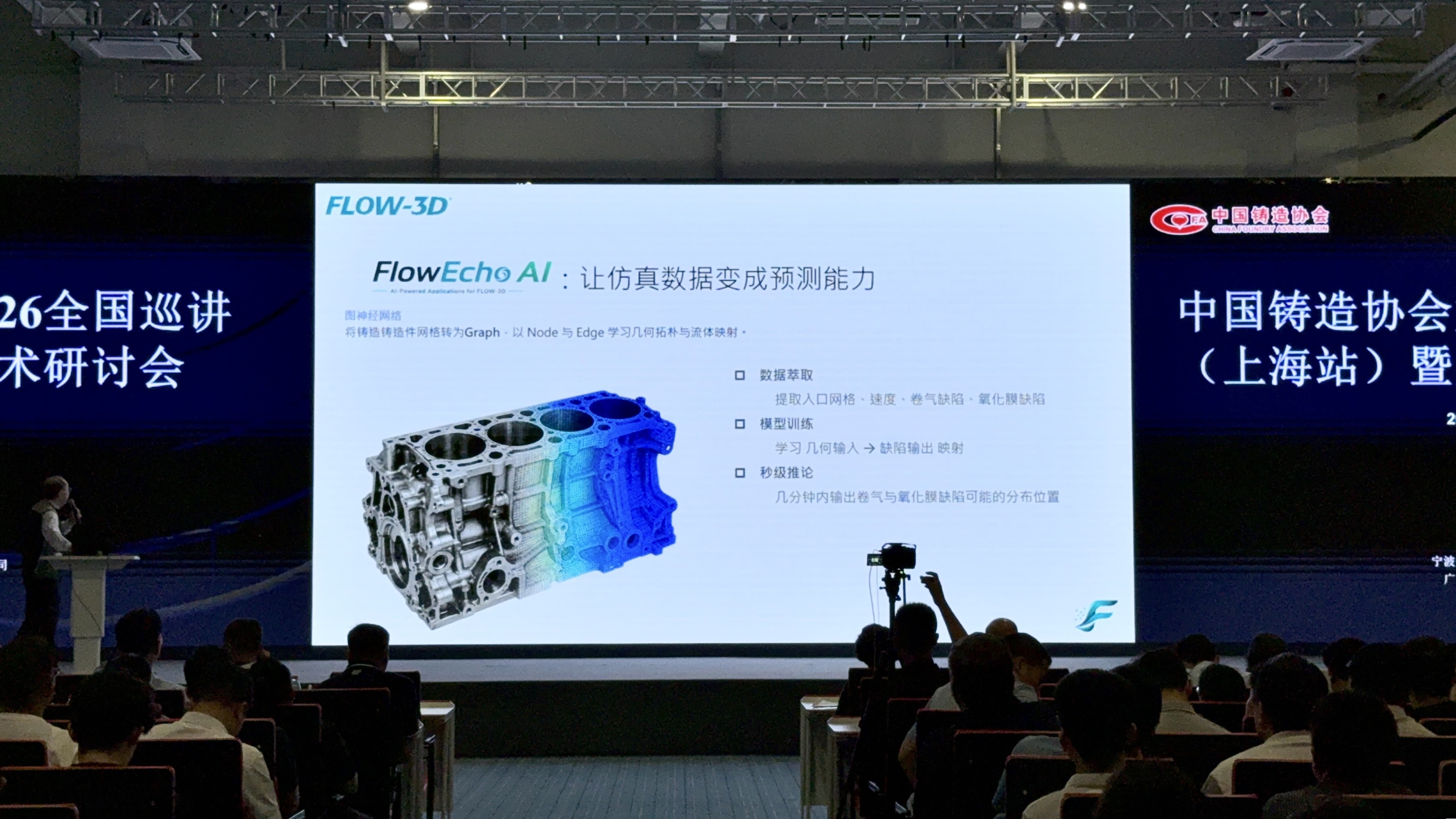Thumbnail Image 1